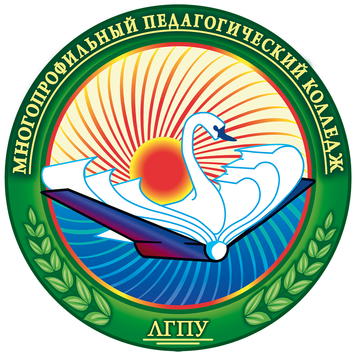 Irshan-MPK